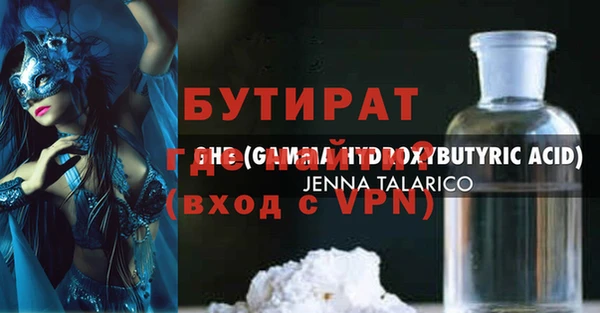 героин Аркадак