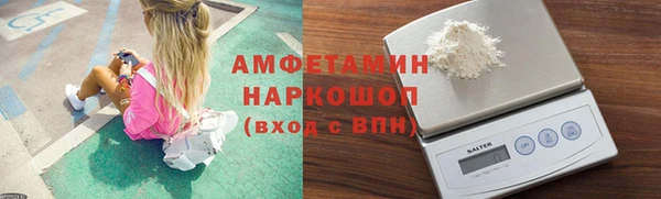 MDMA Нея