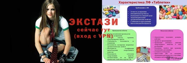 героин Аркадак