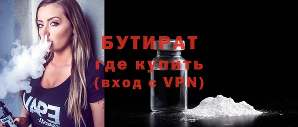 героин Аркадак