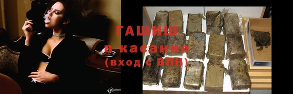 героин Аркадак