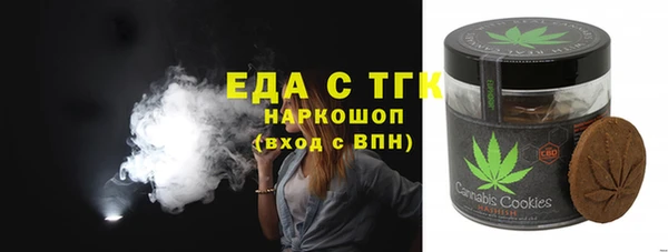 героин Аркадак