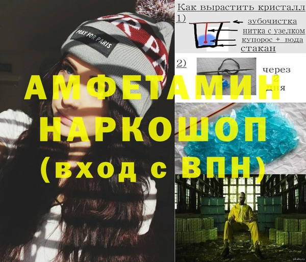героин Аркадак