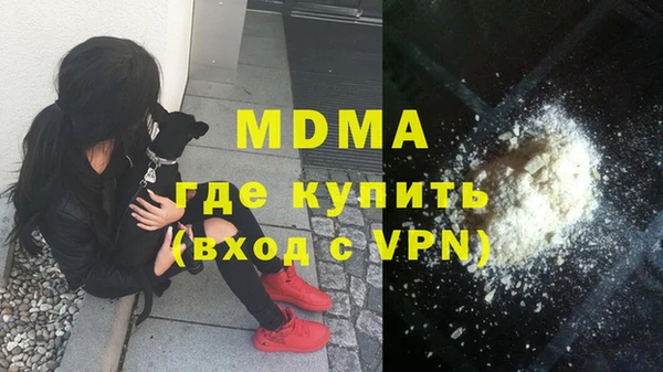 героин Аркадак