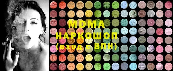 меф VHQ Арсеньев