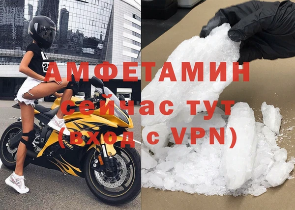 героин Аркадак
