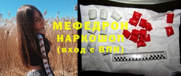героин Аркадак