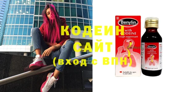 героин Аркадак